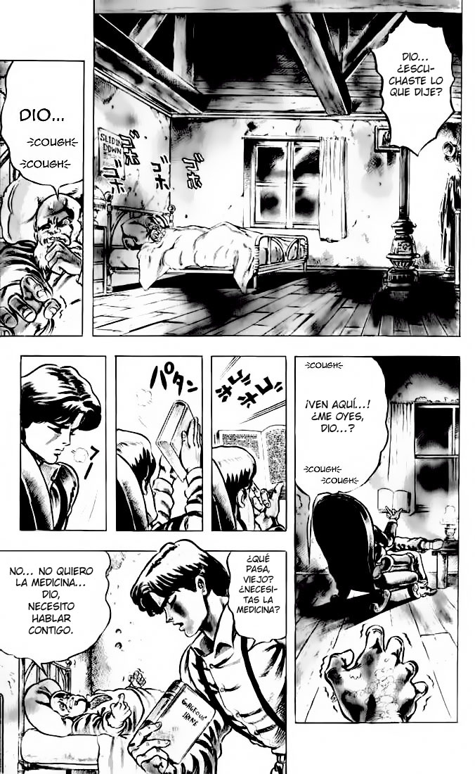 JoJo's Bizarre Adventure Part 1 - Phantom Blood La Llegada De Dio 第10页