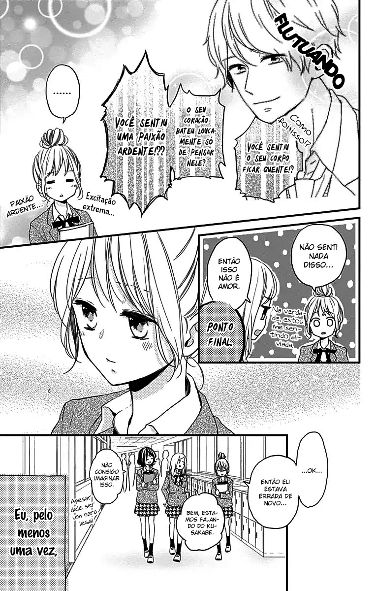 Miniamaru Kareshi Vol. 1 Ch. 1 第11页