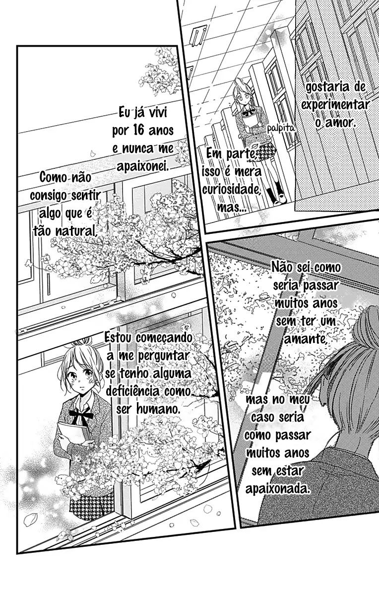 Miniamaru Kareshi Vol. 1 Ch. 1 第12页