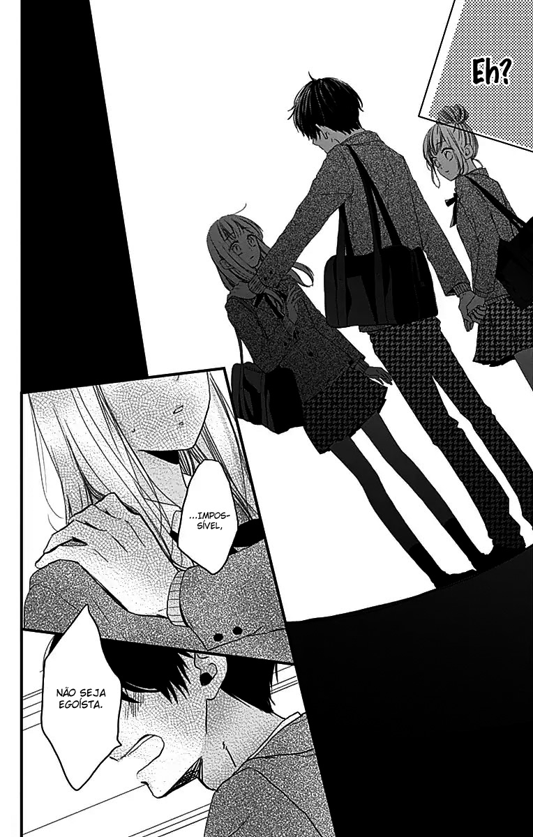 Miniamaru Kareshi Vol. 1 Ch. 1 第24页