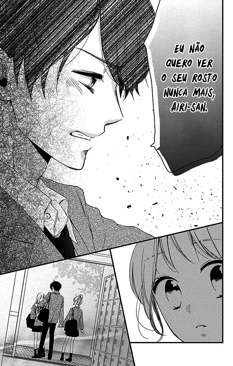 Miniamaru Kareshi Vol. 1 Ch. 1 第25页