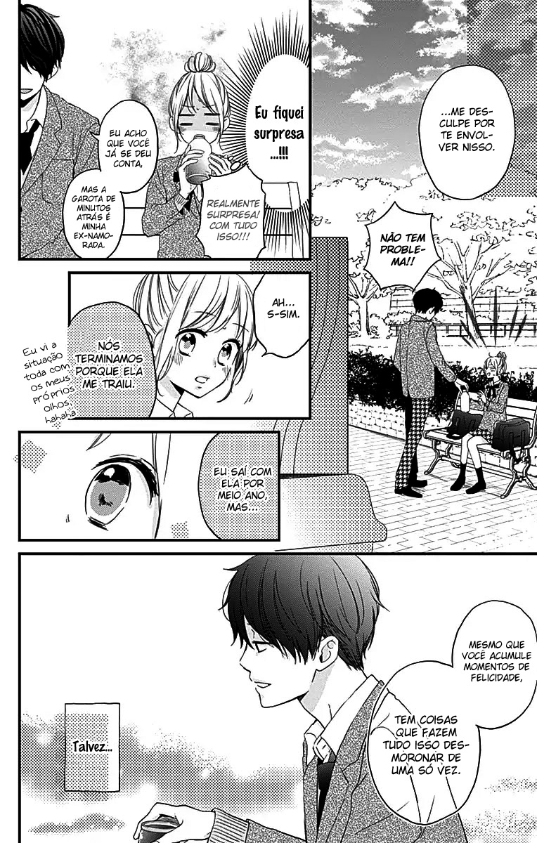 Miniamaru Kareshi Vol. 1 Ch. 1 第28页