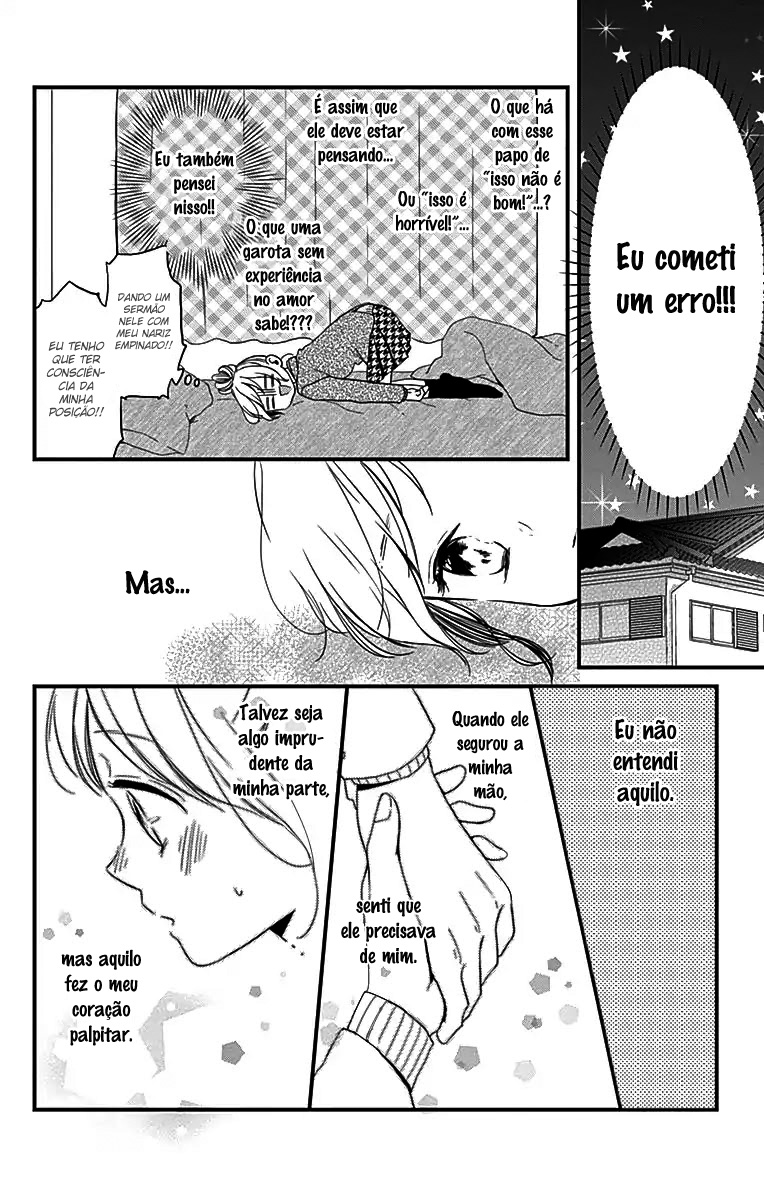 Miniamaru Kareshi Vol. 1 Ch. 1 第32页