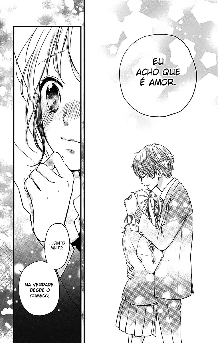 Miniamaru Kareshi Vol. 1 Ch. 1 第49页