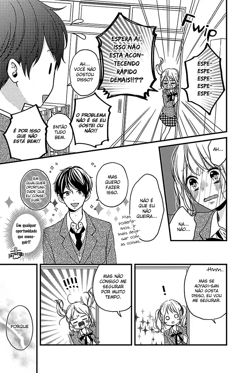 Miniamaru Kareshi Vol. 1 Ch. 1 第53页