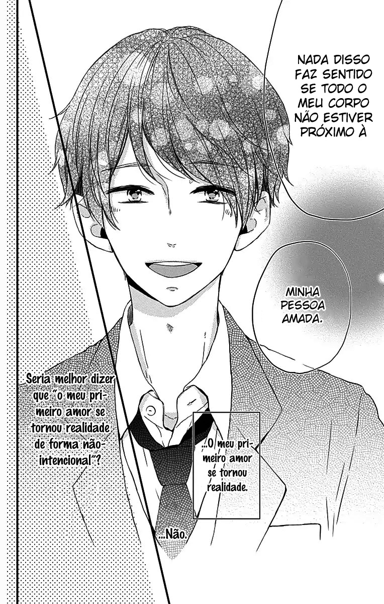 Miniamaru Kareshi Vol. 1 Ch. 1 第54页