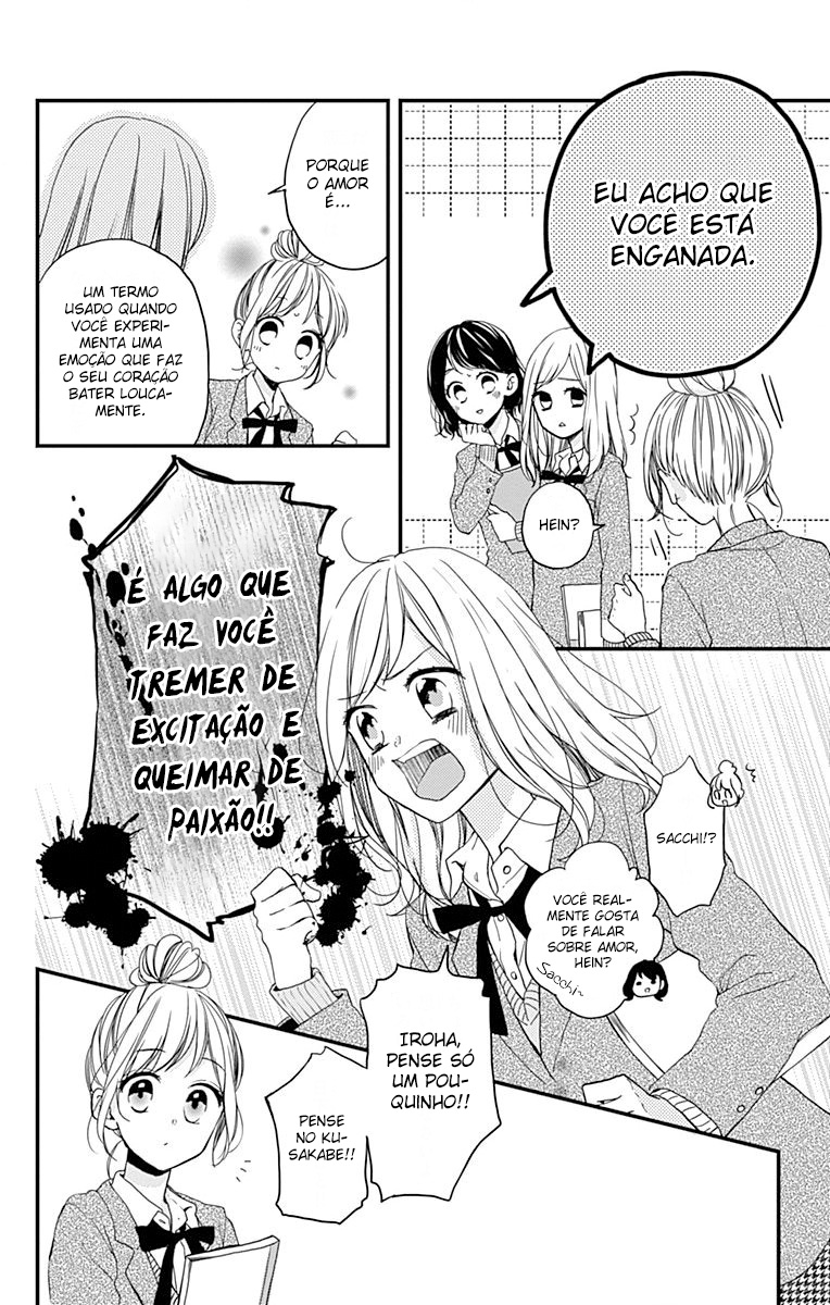 Miniamaru Kareshi Vol. 1 Ch. 1 第10页