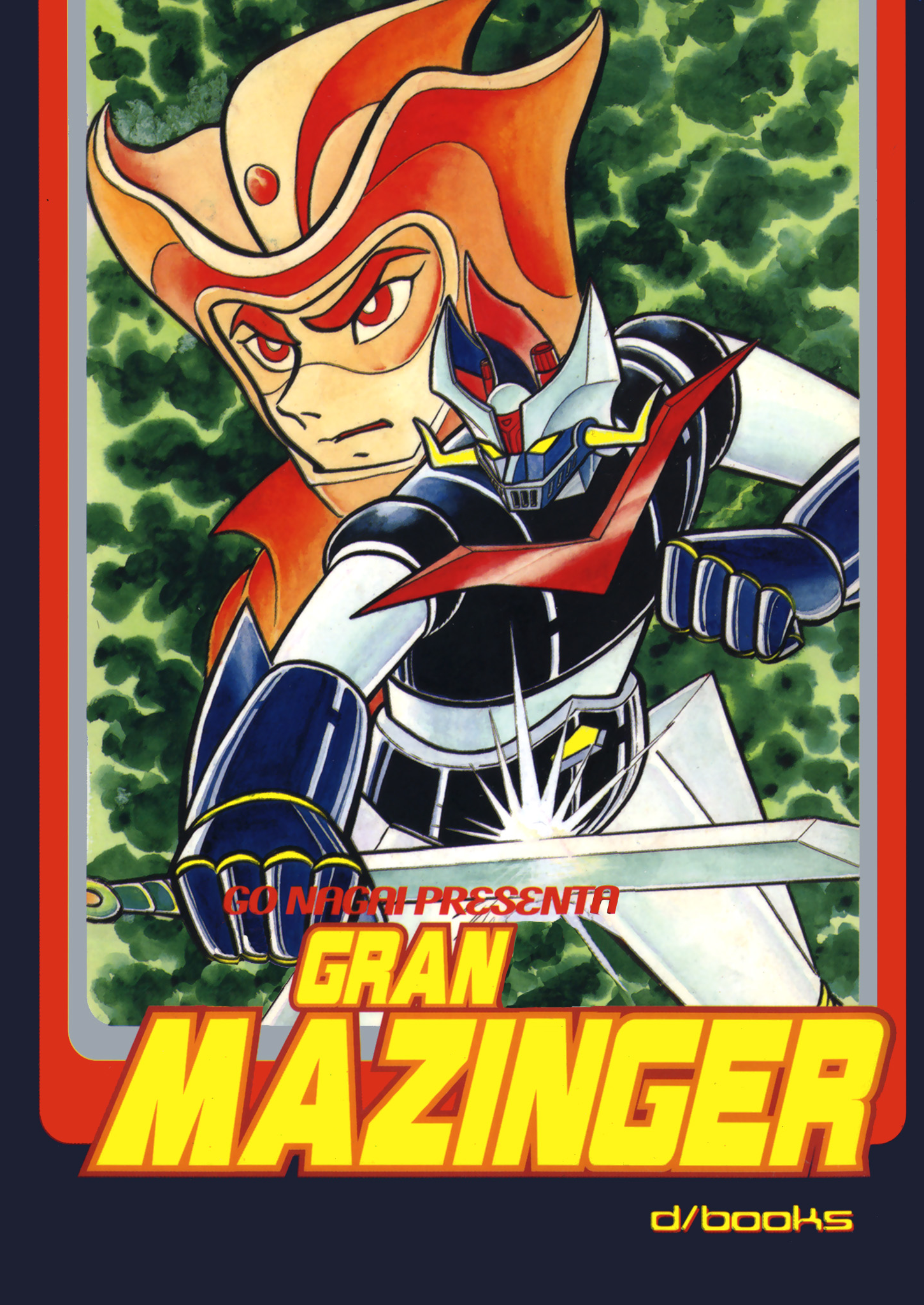 Great Mazinger El letargo de los héroes 第1页