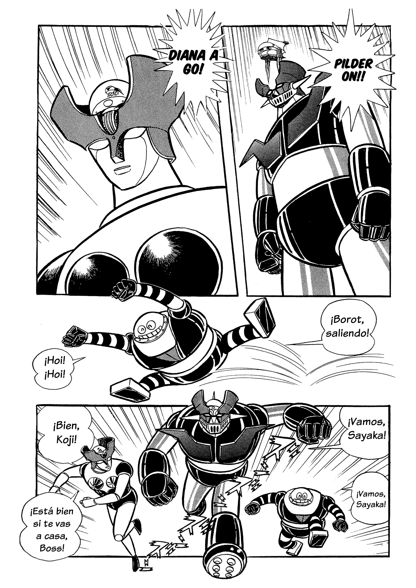Great Mazinger El letargo de los héroes 第11页