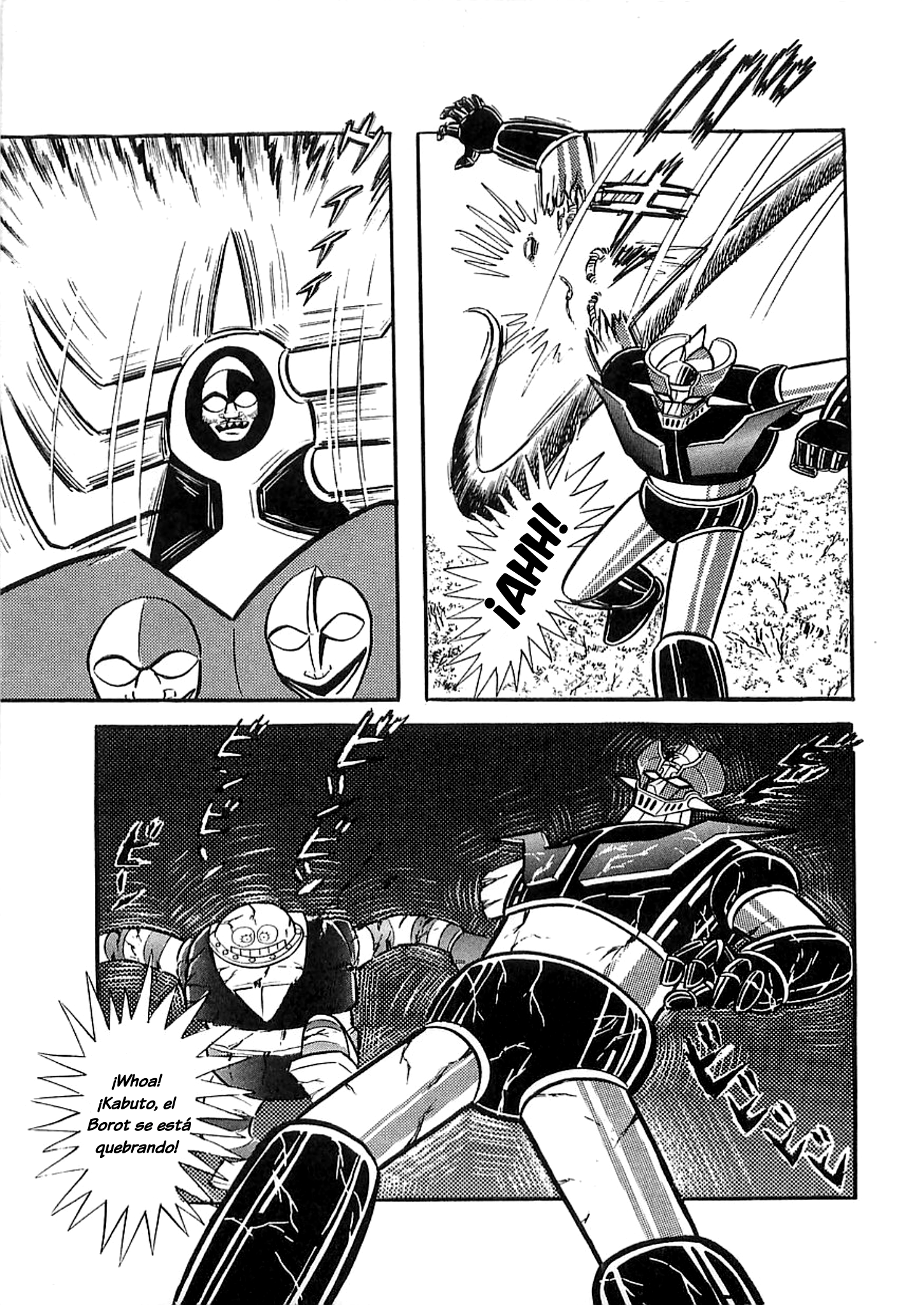 Great Mazinger El letargo de los héroes 第15页
