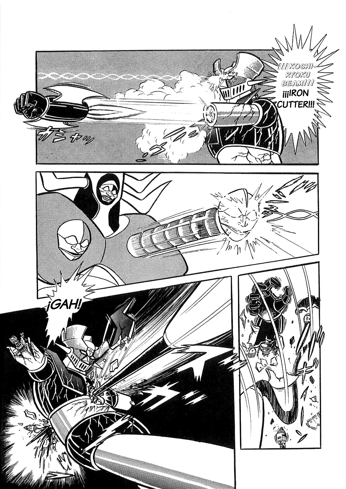 Great Mazinger El letargo de los héroes 第17页