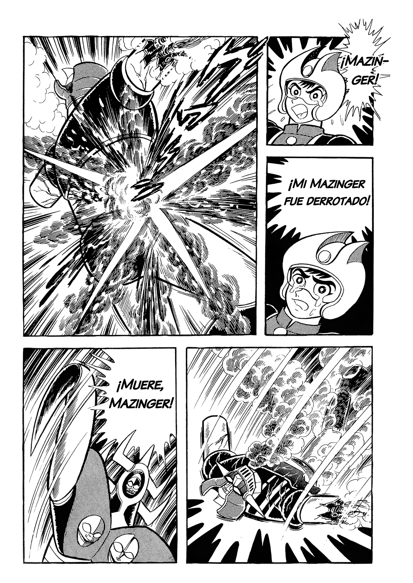 Great Mazinger El letargo de los héroes 第18页