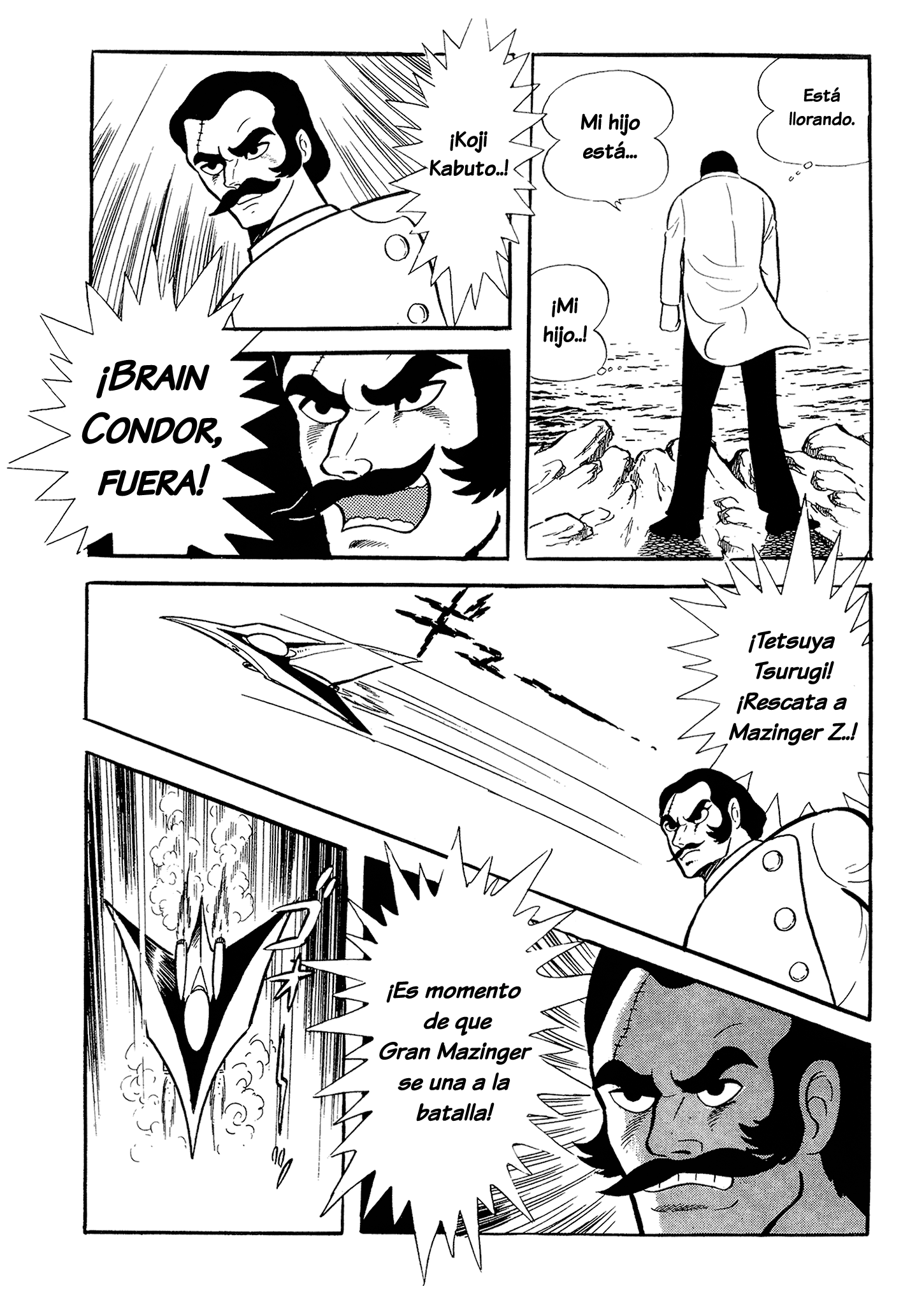 Great Mazinger El letargo de los héroes 第19页