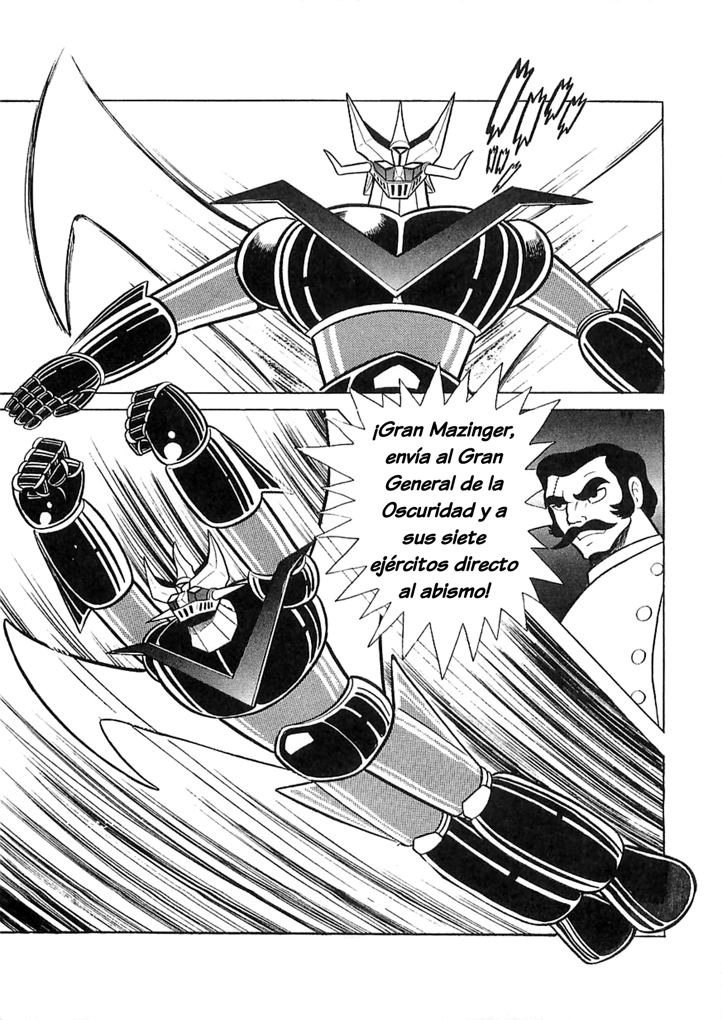 Great Mazinger El letargo de los héroes 第21页