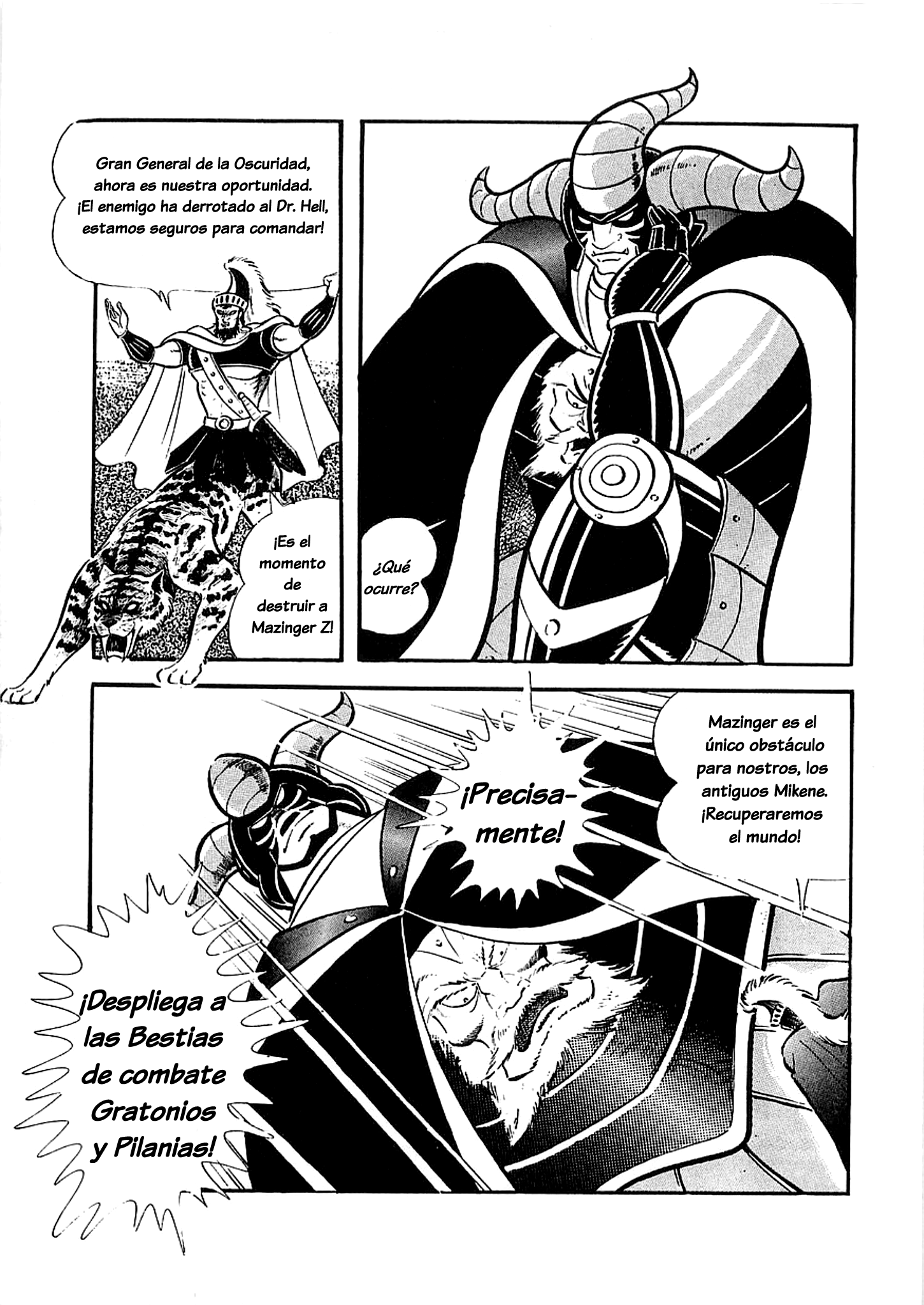 Great Mazinger El letargo de los héroes 第7页