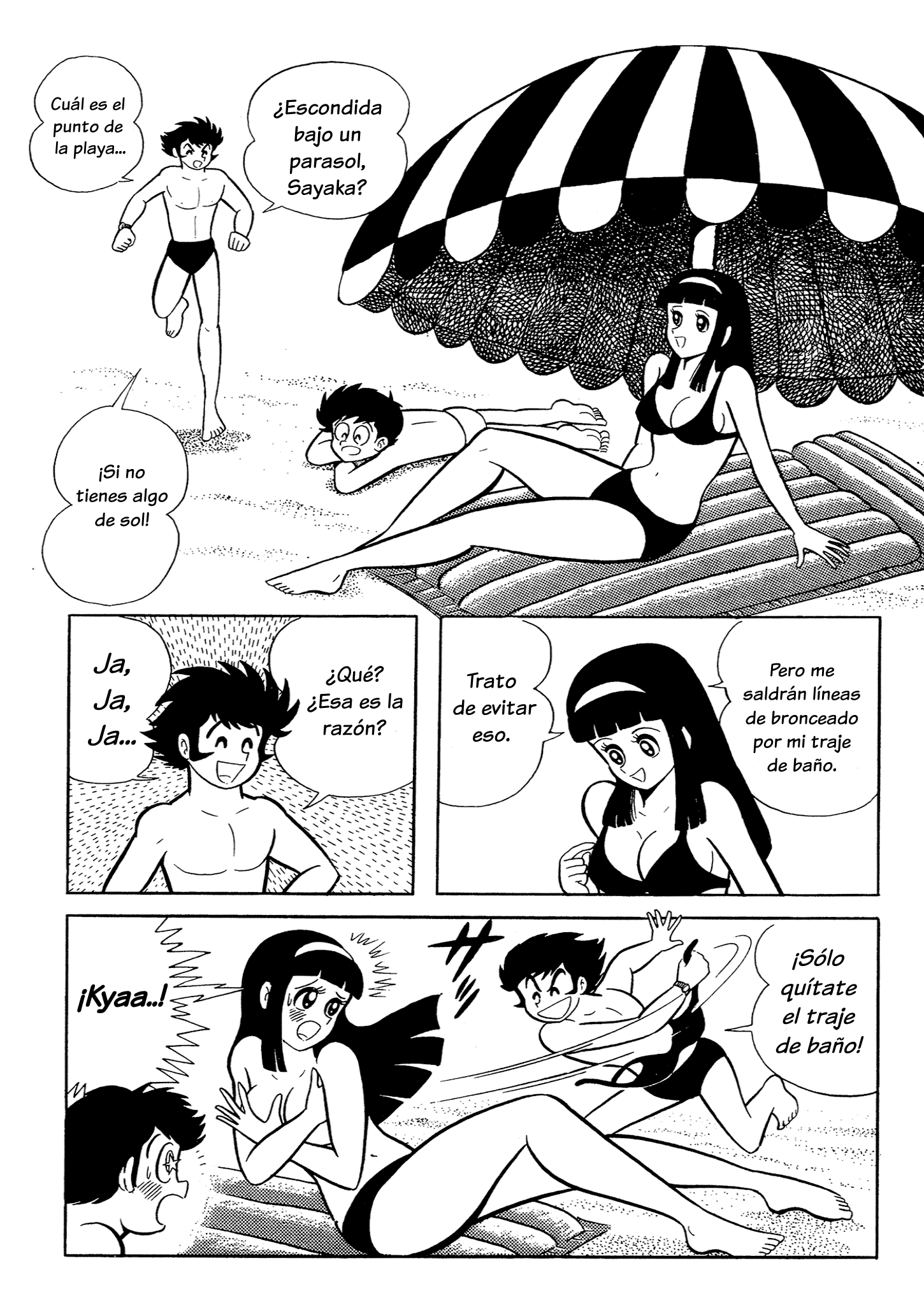 Great Mazinger El letargo de los héroes 第9页