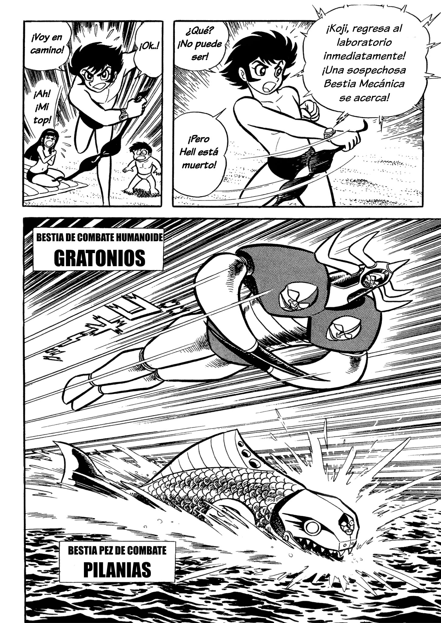 Great Mazinger El letargo de los héroes 第10页