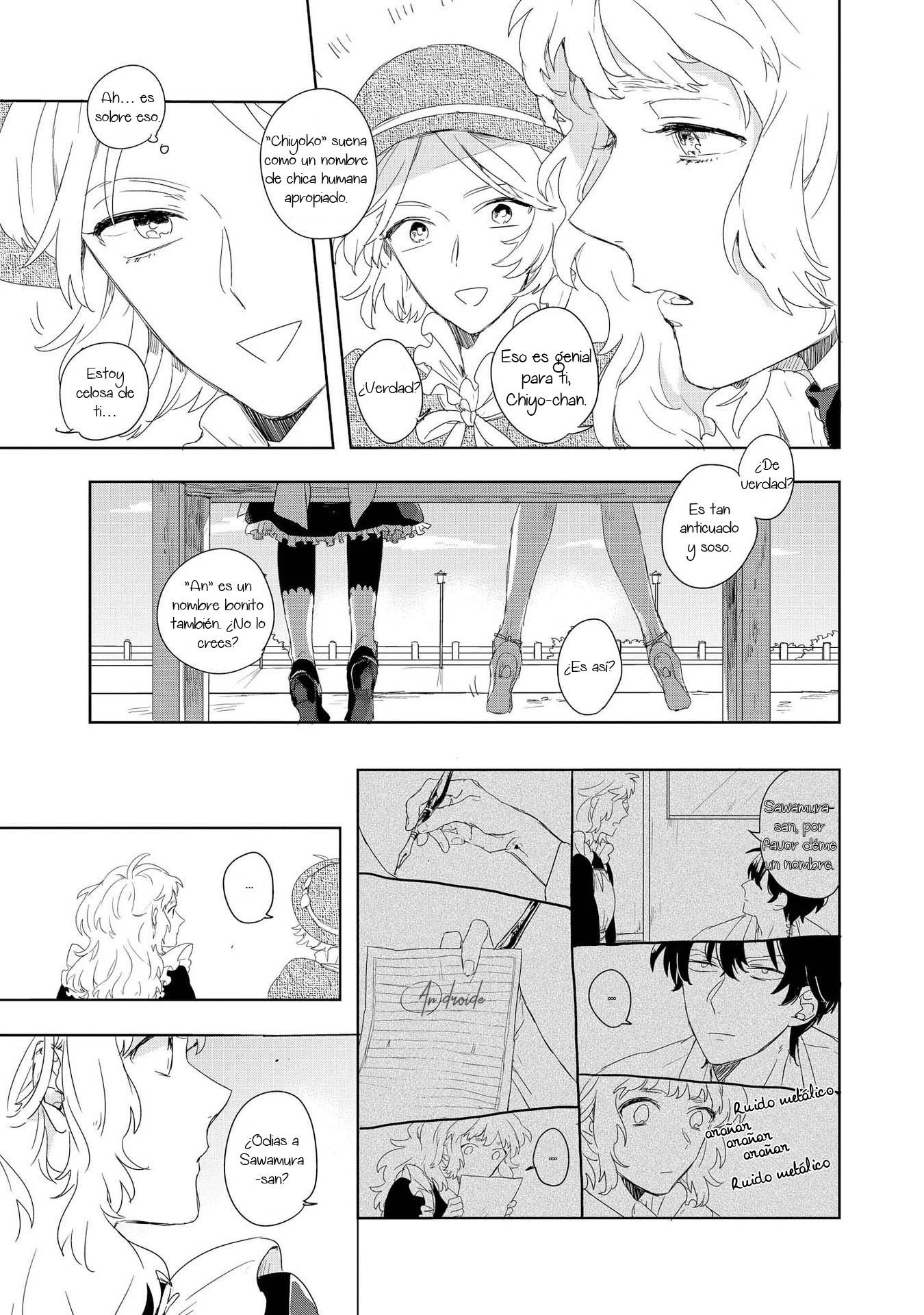 Ano Ko ni Yasashii Sekai ga Ii An no Niwa / El jardín de An 第15页