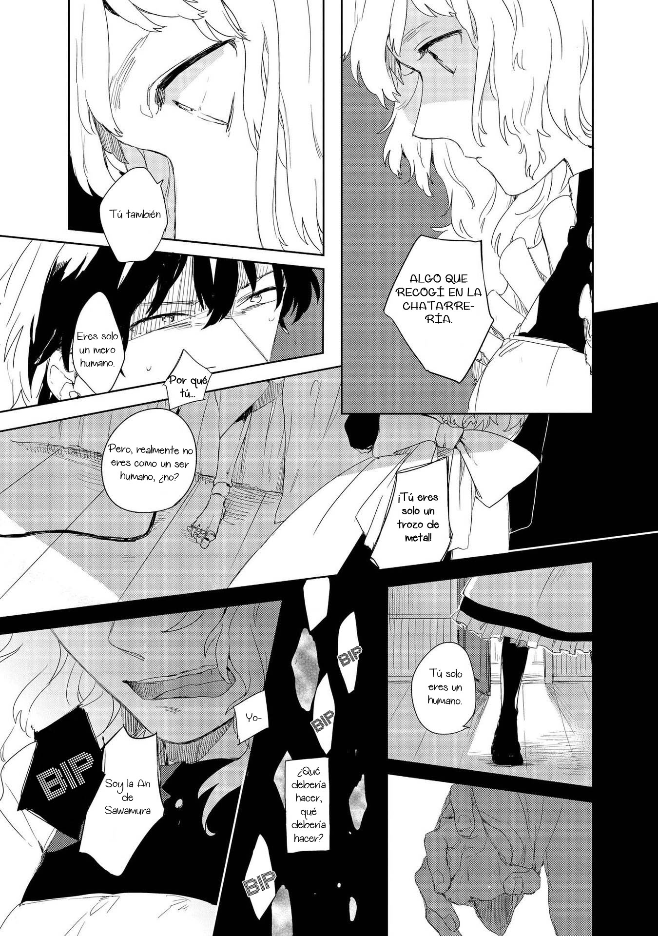 Ano Ko ni Yasashii Sekai ga Ii An no Niwa / El jardín de An 第27页