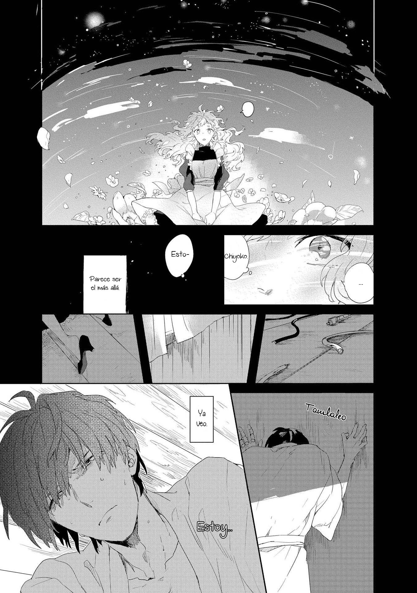 Ano Ko ni Yasashii Sekai ga Ii An no Niwa / El jardín de An 第29页