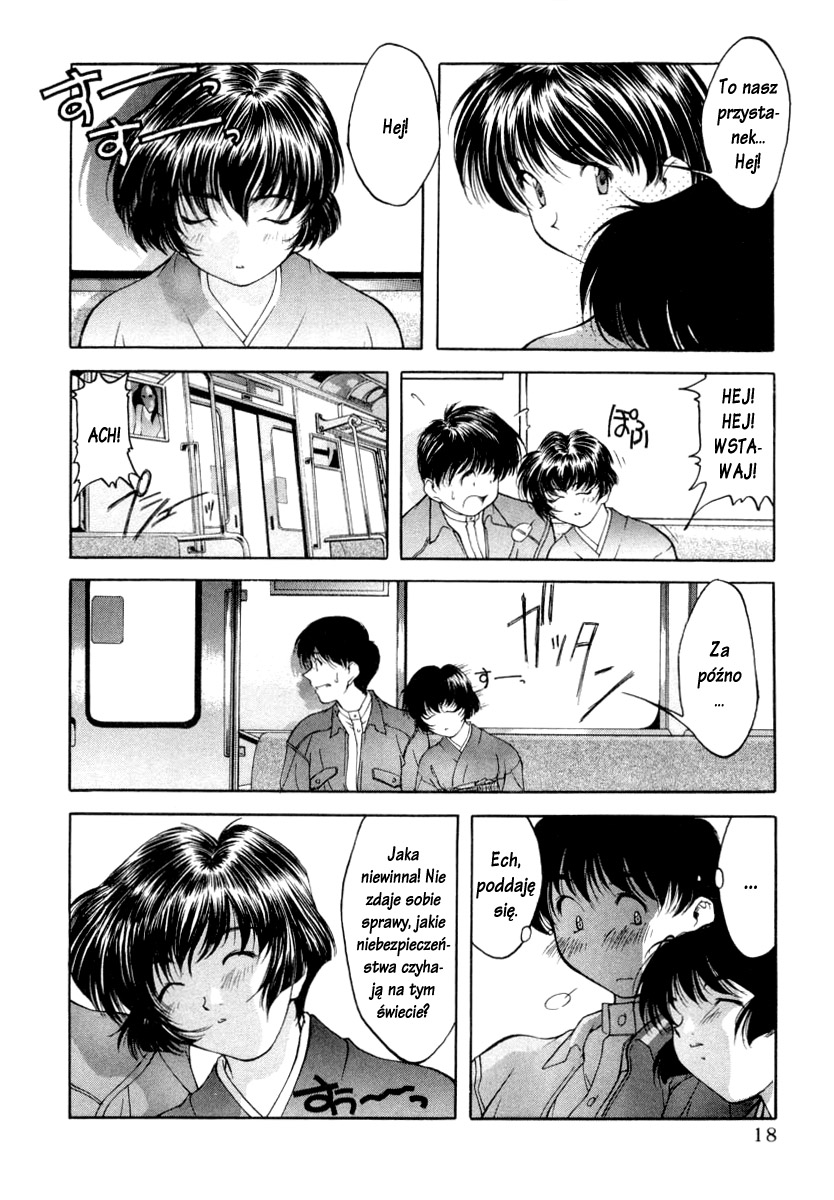 Ai Yori Aoshi Powód 第20页