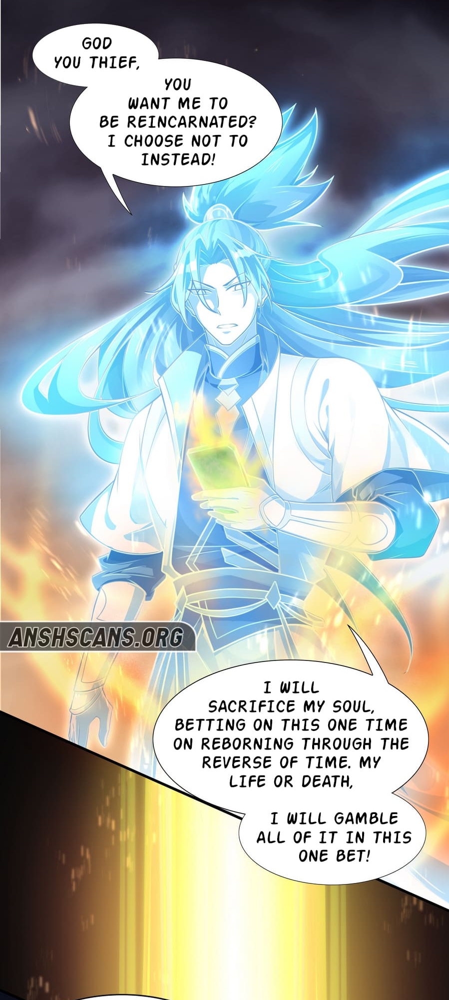 The Ultimate God Of War Ch. 1 第110页