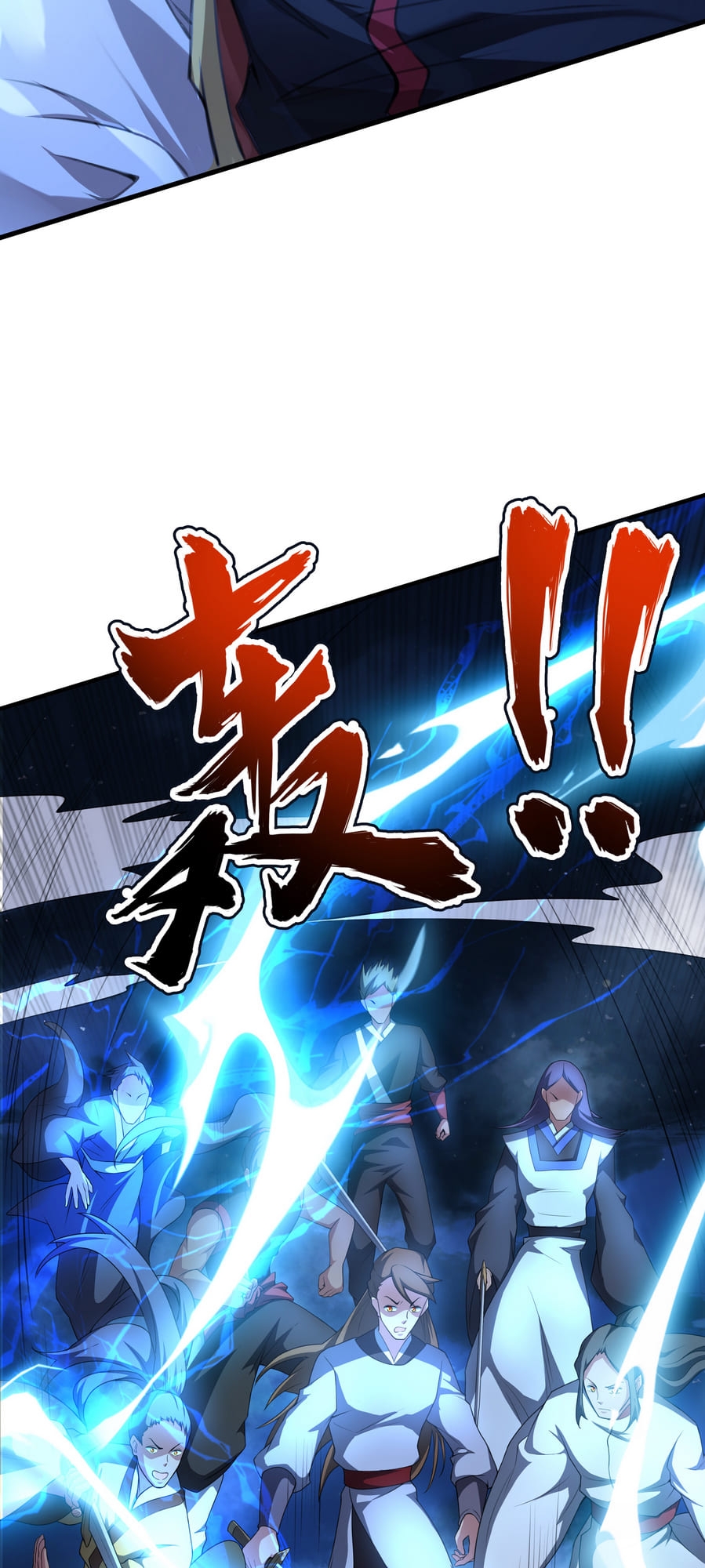 The Ultimate God Of War 第5页