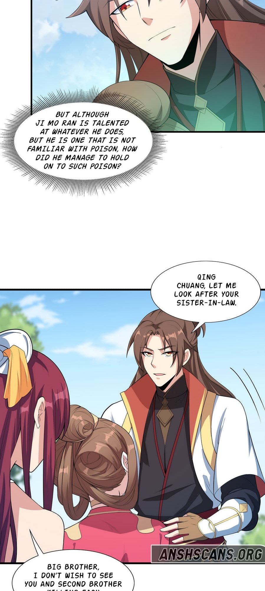 The Ultimate God Of War Ch. 1 第54页