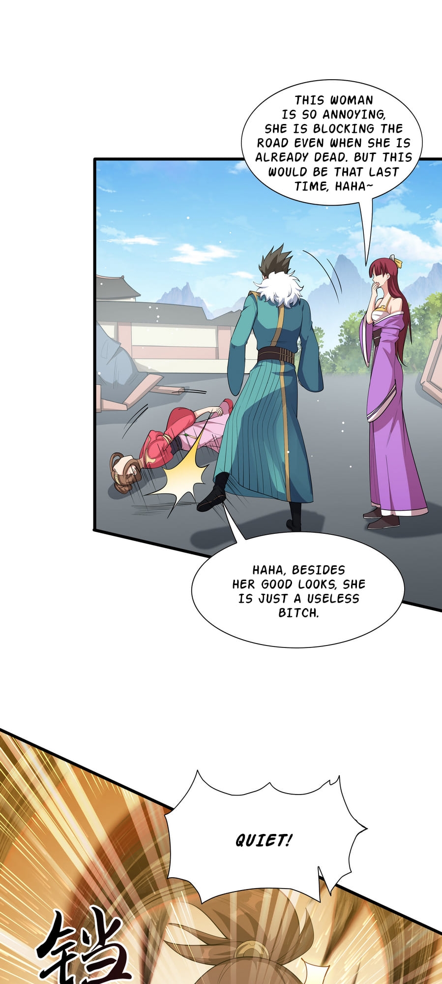 The Ultimate God Of War Ch. 1 第74页