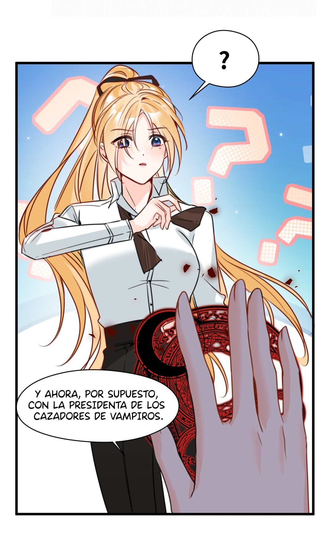 Miss Vampire’s Bullying Game Ch. 47 第29页