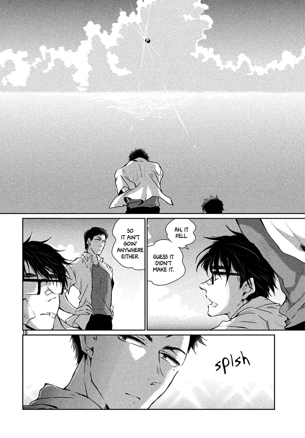 Umi no Mukou, Tsuki no Uragawa Oneshot 第11页