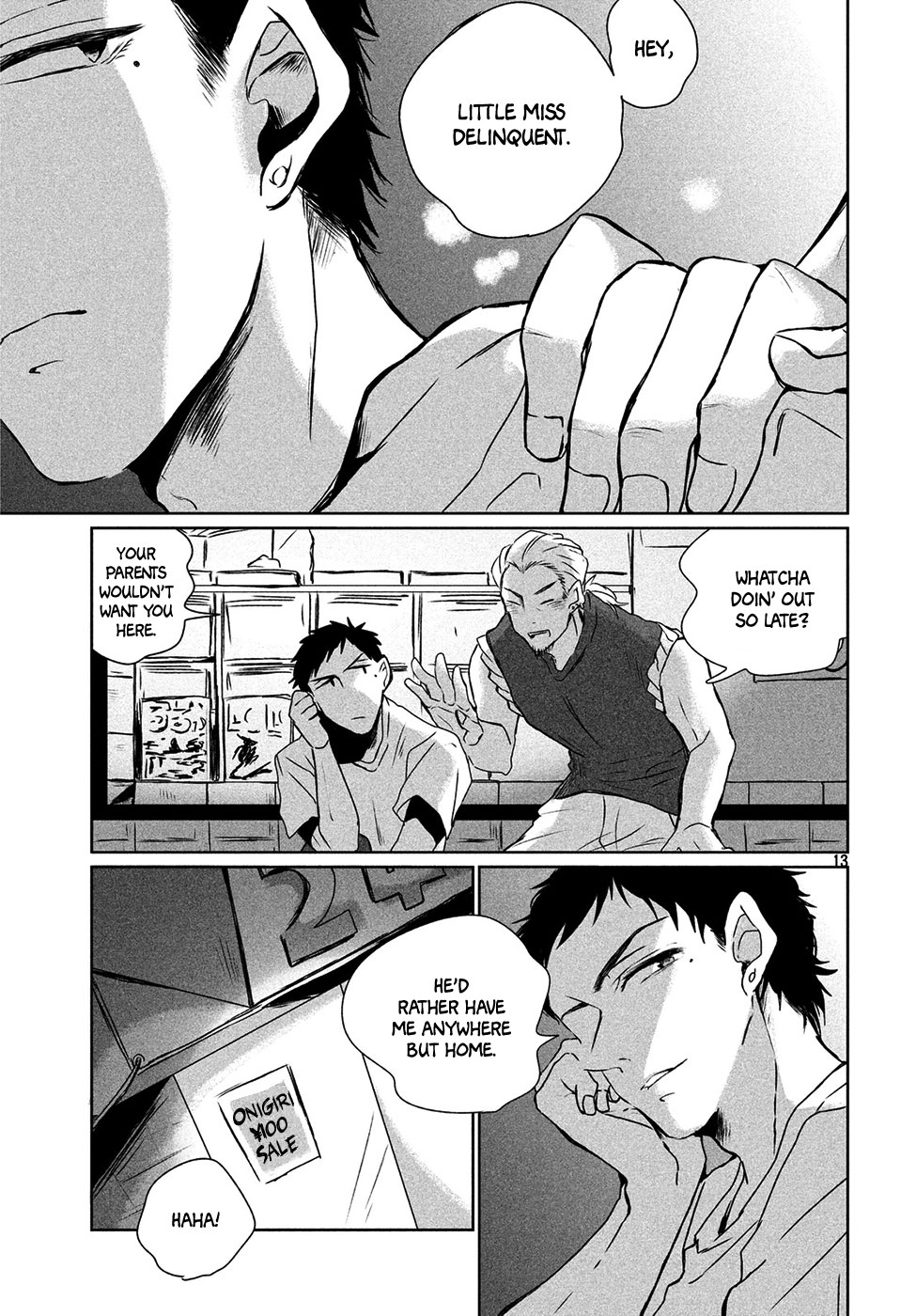 Umi no Mukou, Tsuki no Uragawa Oneshot 第14页