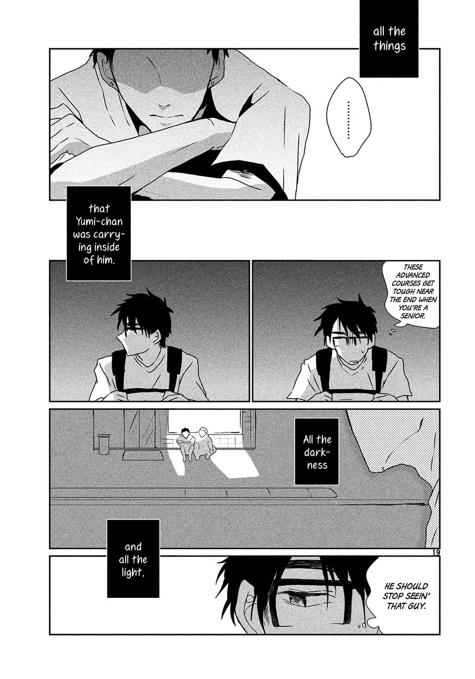 Umi no Mukou, Tsuki no Uragawa Oneshot 第20页