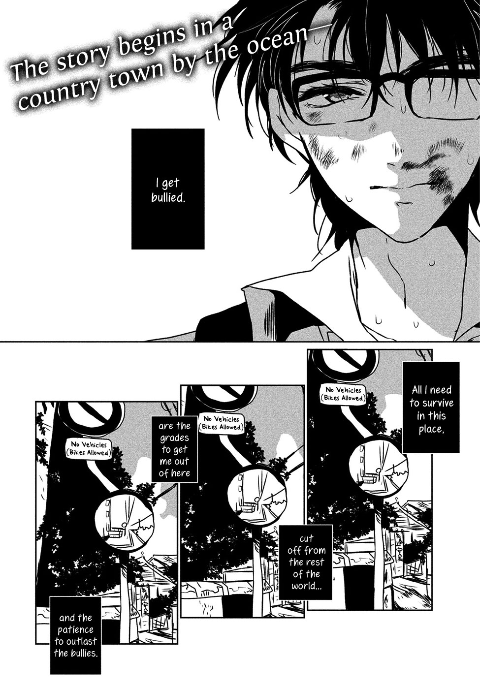 Umi no Mukou, Tsuki no Uragawa 第3页