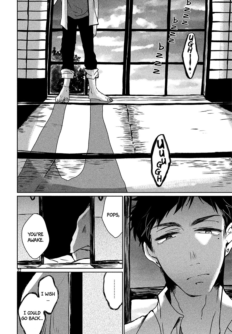 Umi no Mukou, Tsuki no Uragawa Oneshot 第23页