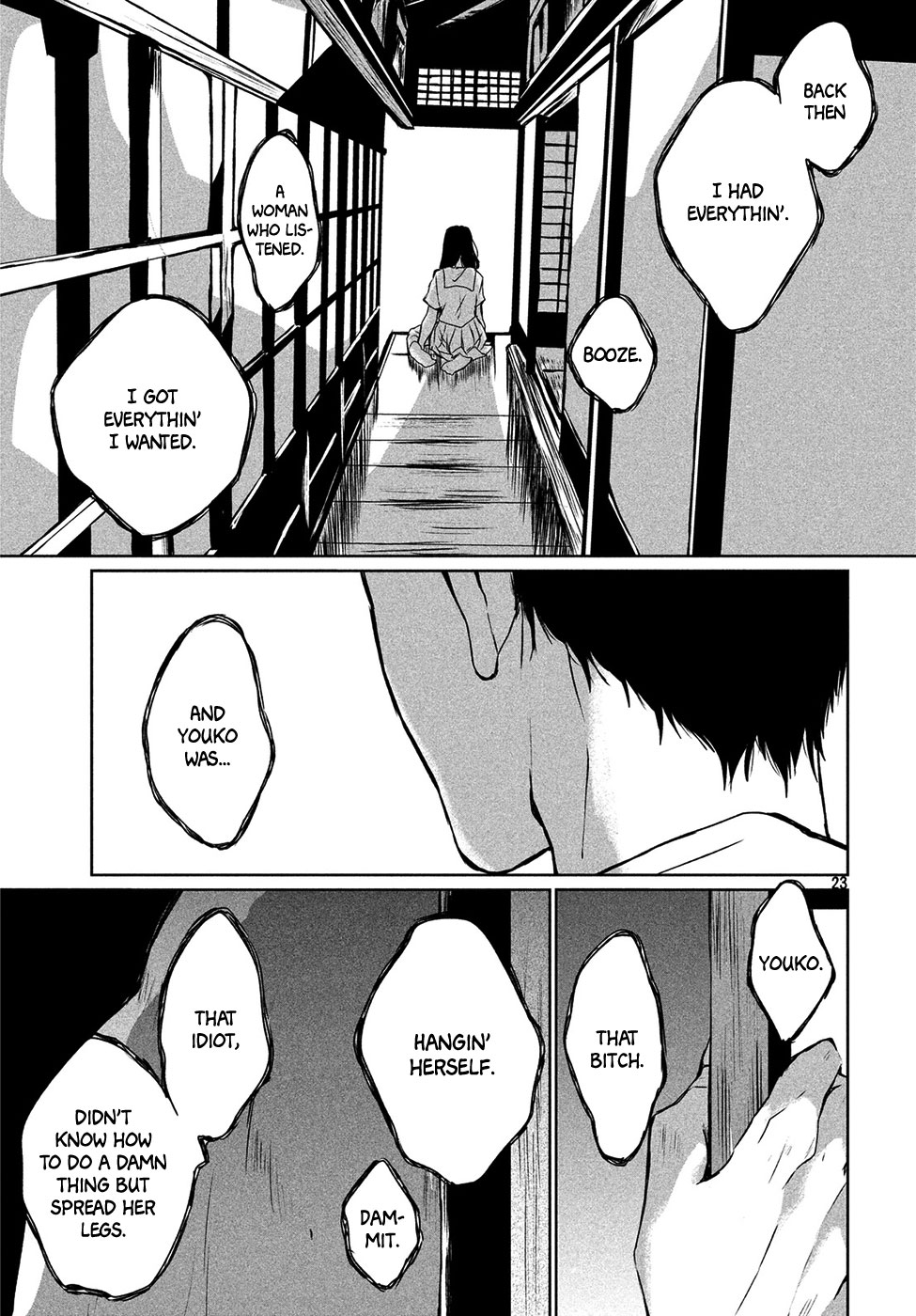 Umi no Mukou, Tsuki no Uragawa Oneshot 第24页