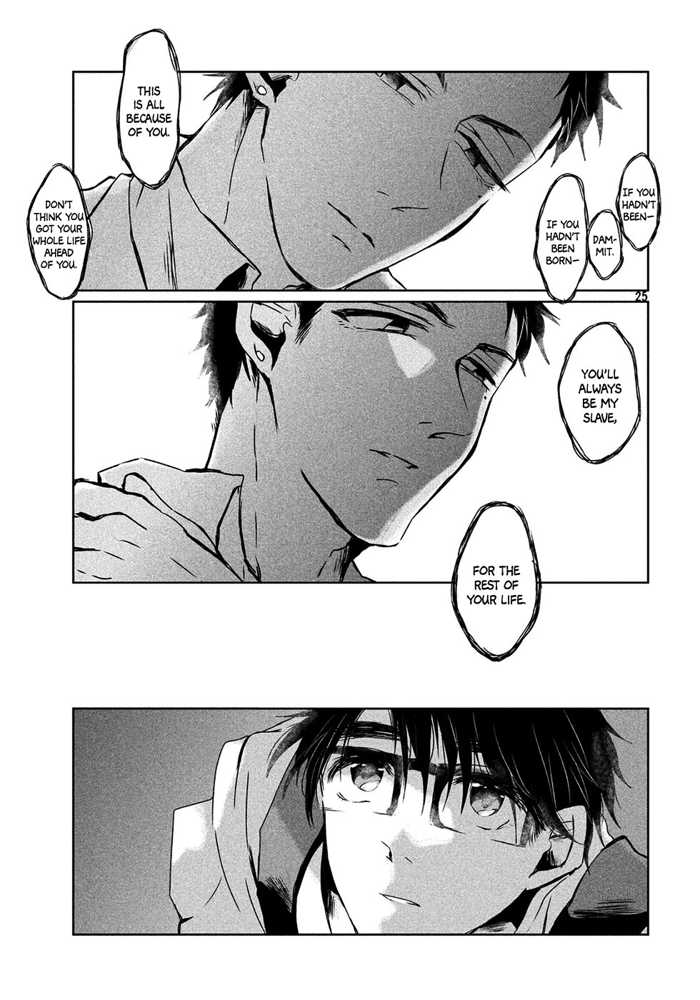 Umi no Mukou, Tsuki no Uragawa Oneshot 第26页