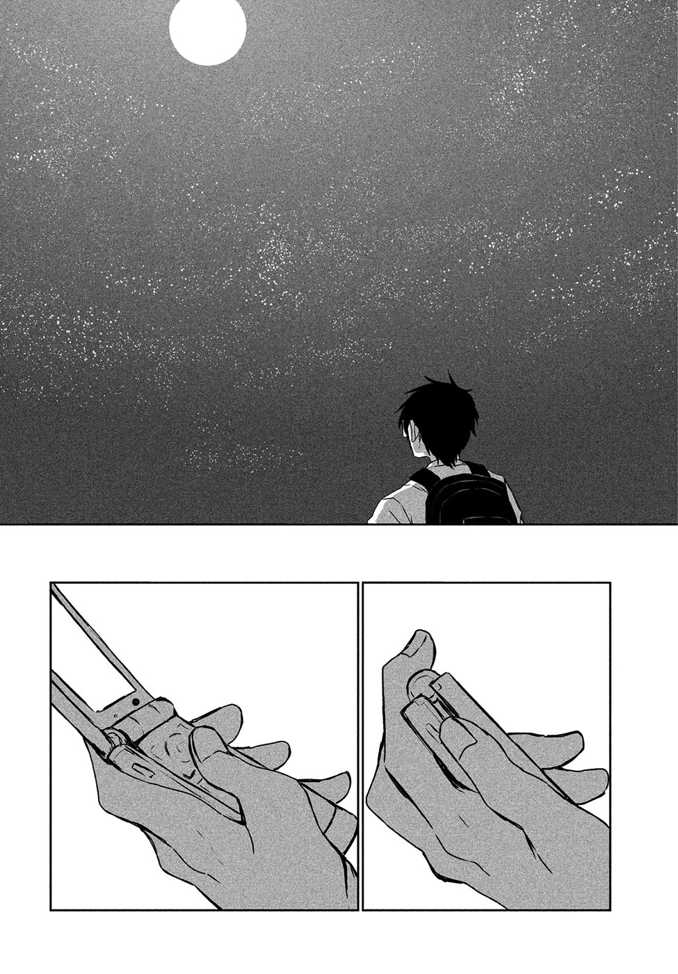 Umi no Mukou, Tsuki no Uragawa Oneshot 第27页