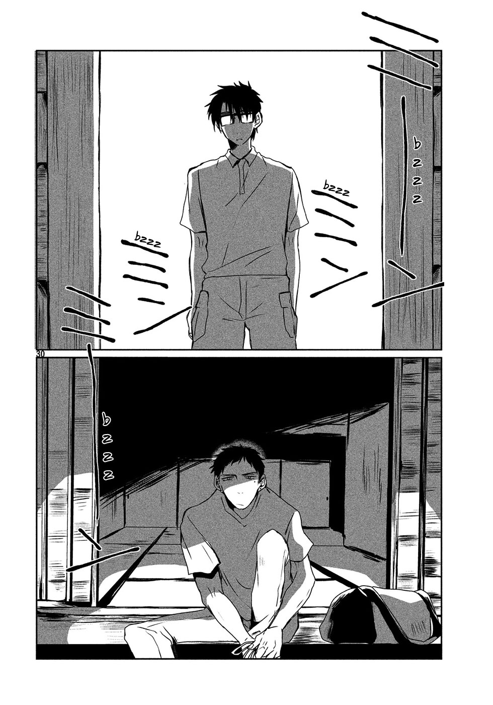Umi no Mukou, Tsuki no Uragawa Oneshot 第31页
