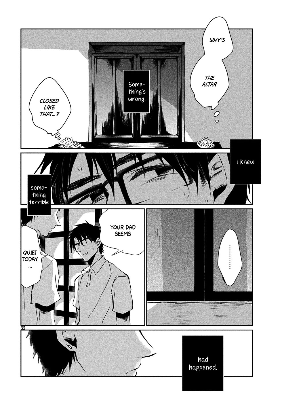 Umi no Mukou, Tsuki no Uragawa Oneshot 第33页