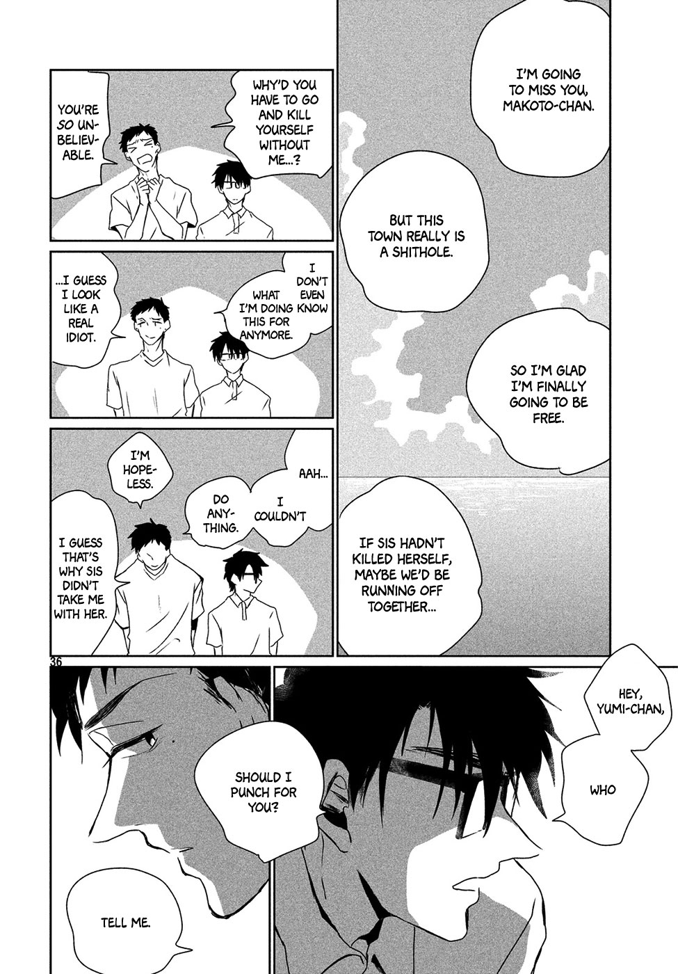 Umi no Mukou, Tsuki no Uragawa Oneshot 第37页