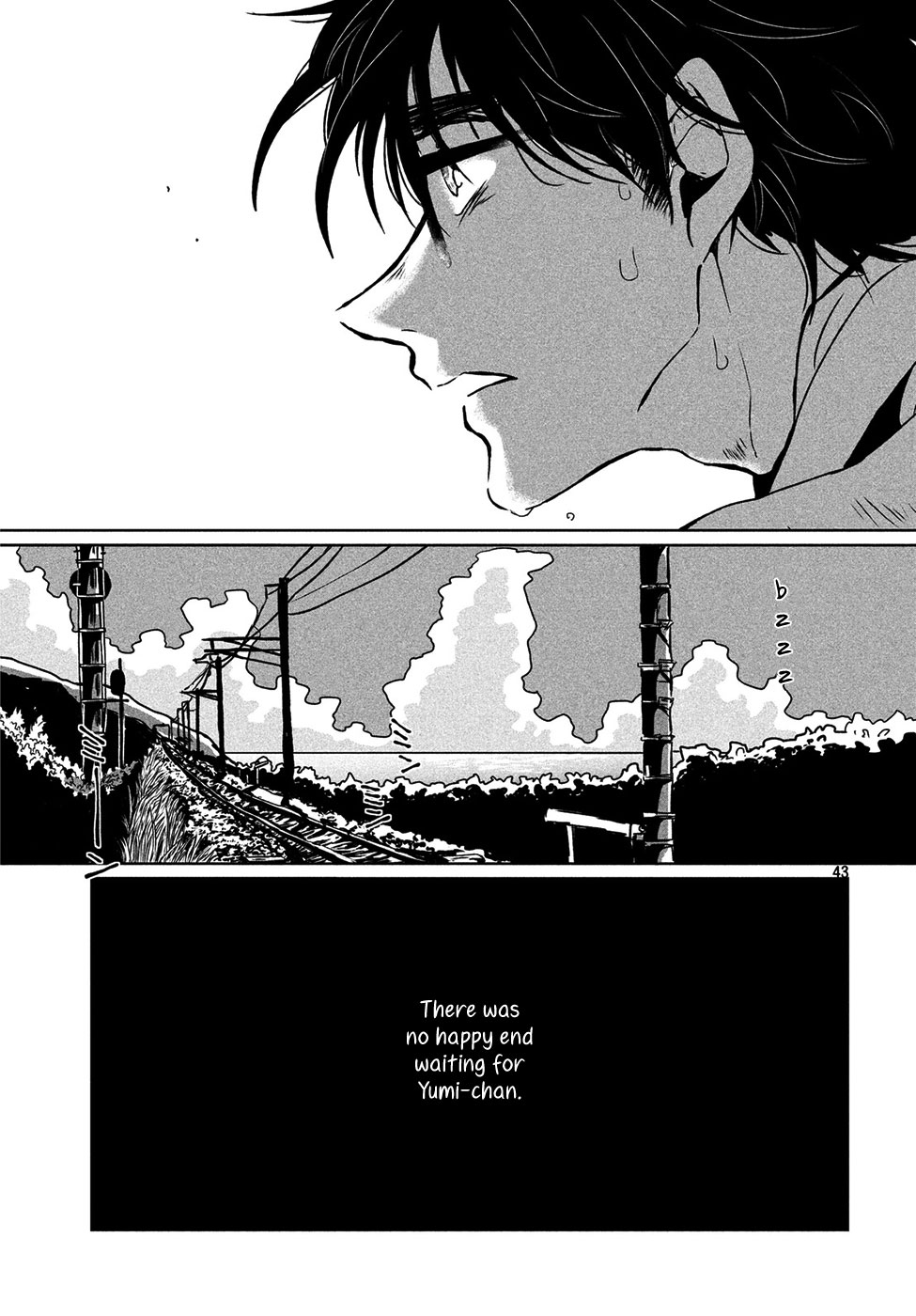 Umi no Mukou, Tsuki no Uragawa Oneshot 第44页