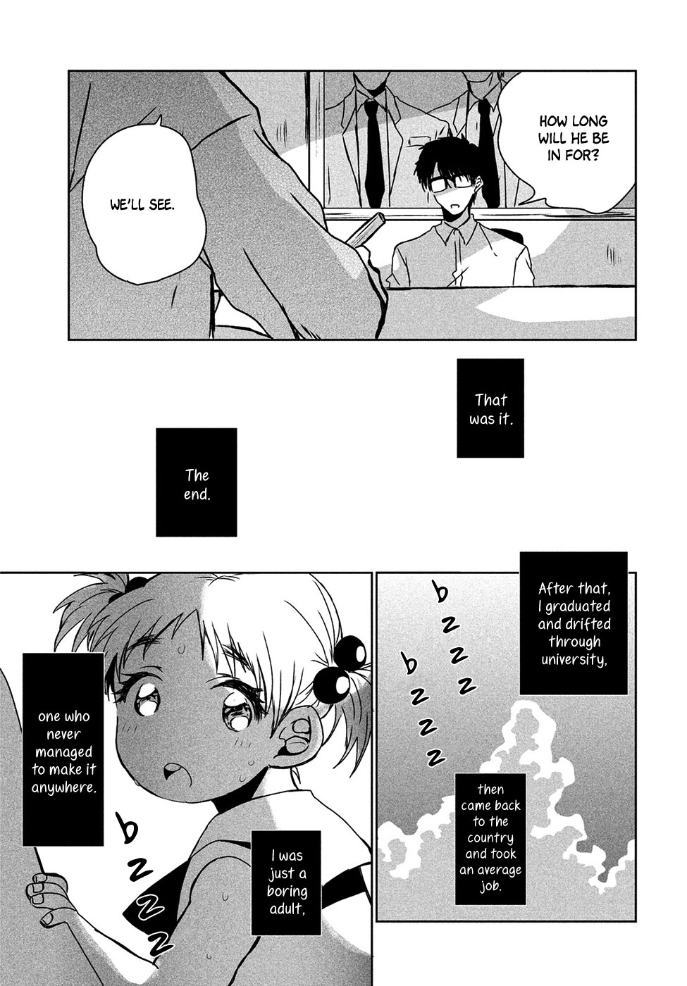 Umi no Mukou, Tsuki no Uragawa Oneshot 第46页