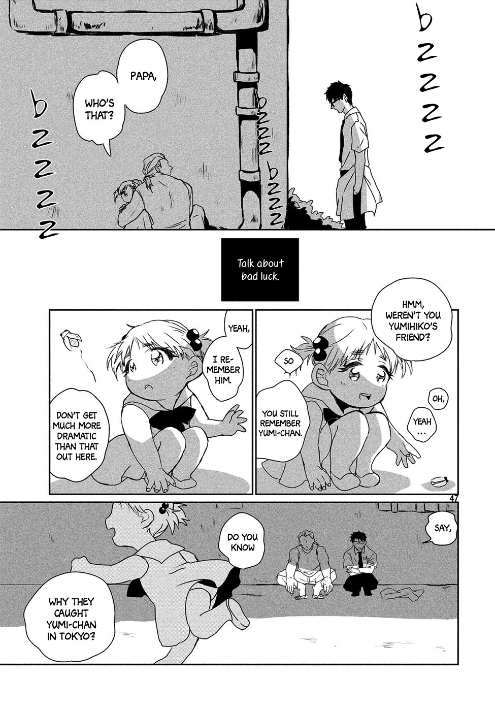 Umi no Mukou, Tsuki no Uragawa Oneshot 第48页
