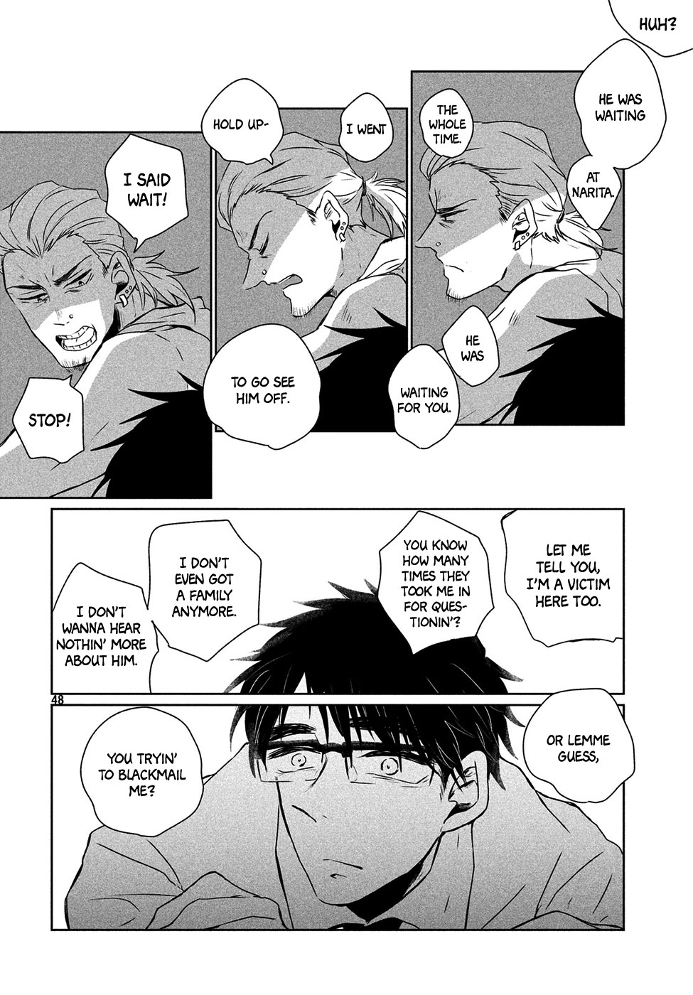 Umi no Mukou, Tsuki no Uragawa Oneshot 第49页