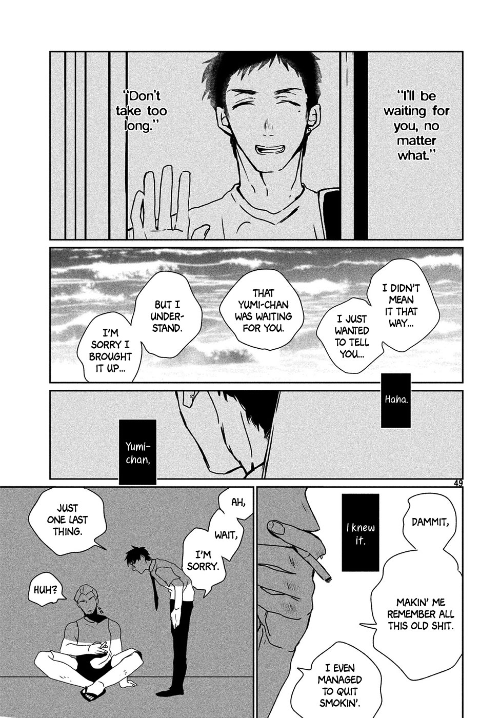 Umi no Mukou, Tsuki no Uragawa Oneshot 第50页