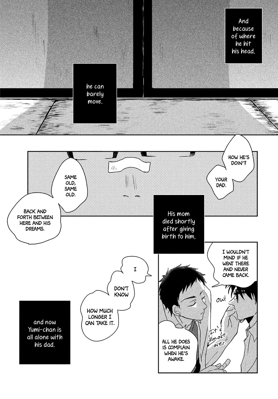 Umi no Mukou, Tsuki no Uragawa 第6页