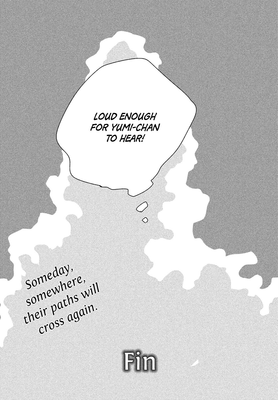 Umi no Mukou, Tsuki no Uragawa Oneshot 第55页