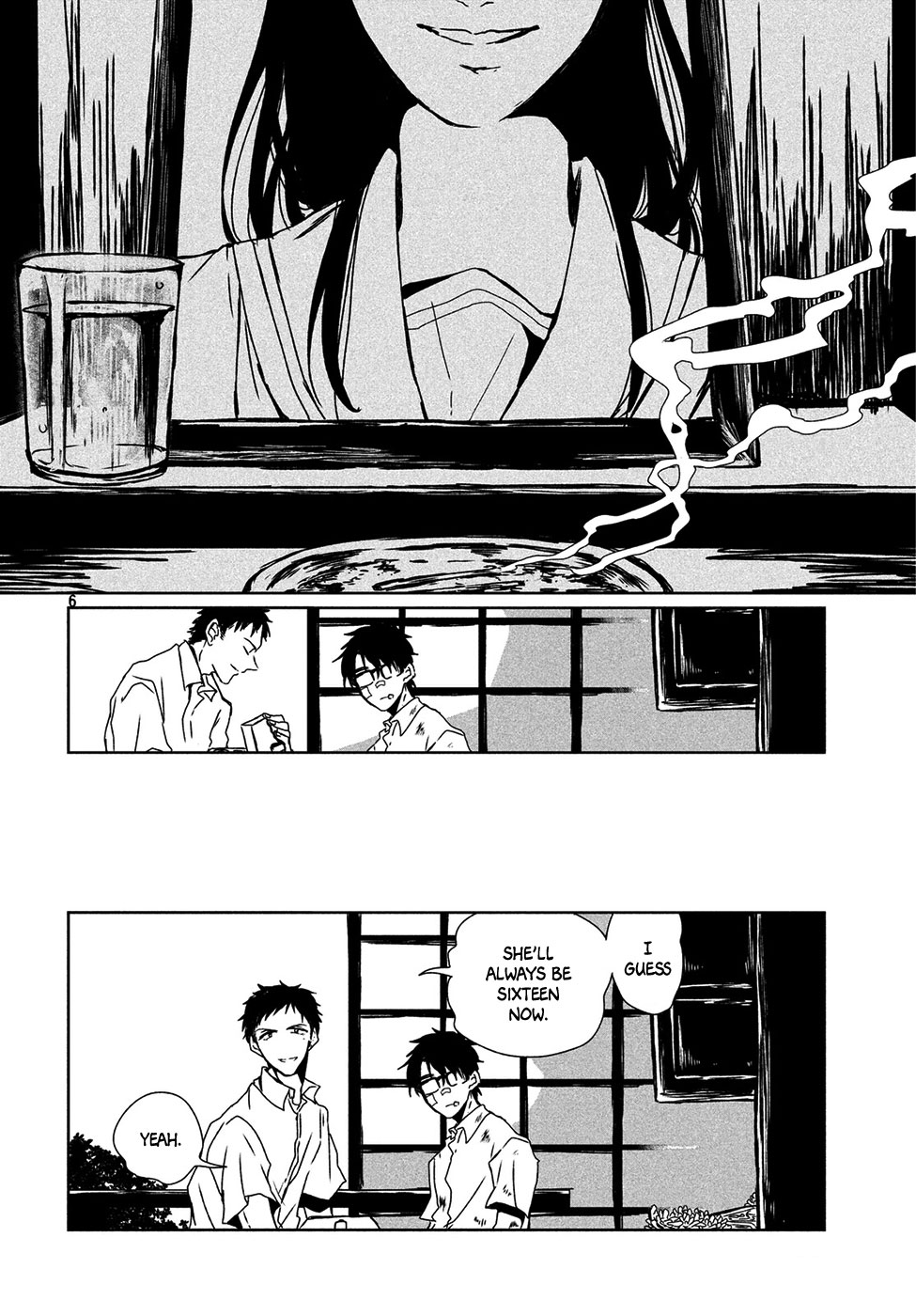 Umi no Mukou, Tsuki no Uragawa 第7页