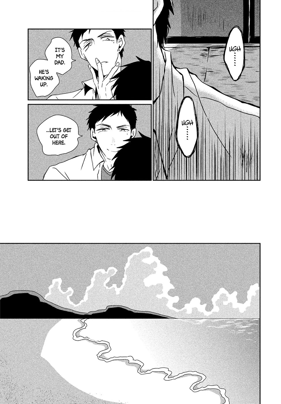 Umi no Mukou, Tsuki no Uragawa 第8页